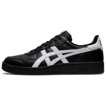 ASICS Japan S 'Must Valge' Meeste 1203A033-001 EU 43.5 black