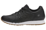 ASICS Gel Movimentum 'Must' Naiste HL7G7-9090 37.5
