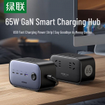 UGREEN 100W GaN PD Lauaarvuti laadimisjaam
