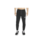 Nike Dri Fit Kootud Dressip&uuml;ksid Meeste DX0856-010 XXL