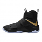Nike LeBron Zoom Soldier 10 Must Kuldne Must Kuldne Kollane Kuldne 885682-991 44 must