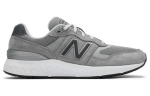 New Balance K&otilde;ndimiskingad Fresh Foam 880 V6 'Hall Valge' MW880CG6 40.5