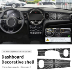 Auto armatuurlaua dekoratiivne kest Nahast kleebis Mini Cooper F55 F56 F57 2021-2023 Auto disainitarvikud Ainult vasakpoolse rooliga gqtsu22