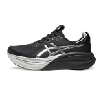 ASICS GEL NIMBUS 28 Madalad Jooksukingad Pika Distantsi Jooksuks Maratonijooksuks Meeste 1011C214-001 42.5 kuld