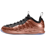 Nike Vapor X Posite Vask Unisex Tossud AO8760-900 43 brown