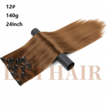 Juuksepikendused s&uuml;nteetilised sirged juukseklambrid naistele Pure Color 150g k&otilde;rge temperatuuriga kiud