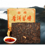 100g Pu'er tee tellis k&uuml;ps Puer tee Esivanemate antiikvanem Puerh Puerh must tee
