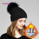 SOMALER Winter Pompom Beanies M&uuml;ts Naiste Kootud Villane Nokam&uuml;ts vabaaja naiste soe fliisvoodriga suusam&uuml;ts must