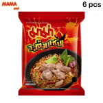 Mama kiirnuudlid Tom Saab Flavor 55 gx 6 tk / 12 tk / 24 tk - Tai toit 55 g x 6 pcs