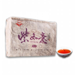 250g 2013 Pu-Erh Ripe Tea Purple Bud Fermented Tea Brick Tippklassi must tee 250g