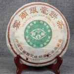 400 g Yunnani vana pu'eri toortee naturaalne suureleheline puerh rohelise tee kook Tervishoid
