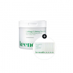 KEENONIKS Cabbage Calming Toner Pad komplekt 11 eset