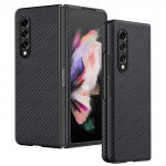 Z Fold 4 s&uuml;sinikkiust &uuml;mbris Samsung Galaxy Z Fold 4 3 5g &uuml;mbris Ultra &otilde;huke aramiidkiust kate Samsung Z Fold3 Fold4 jaoks For Galaxy Z Fold 3 must