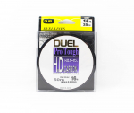 Yo Zuri Duel HD Pro Tough Leader Fluorocarbon 50m Suurus 16 55lb H856 (2089) puhas