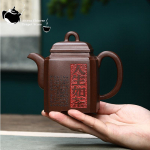 Yixing k&auml;sitsi valmistatud lilla savipoti kodukollektsioon Black Star Sand Life Like Tea Joomine Pu'er Kung Fu teekomplekt Hiina teekann420ml 1pcs China