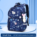 Nailonist veekindlad koolikotid t&uuml;drukutele 1. 3. 6. klassi &otilde;pilastele armsad kerged vabaaja seljakoti seljakoti raamatukott Small Size sinine