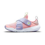 Nike Flex Advance SE PS lillelised laste tossud roosad roosad-glasuuriga lilla-dawn DC5562-600 35
