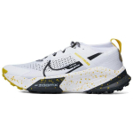 Nike ZoomX Zegama Valge Erksinine V&auml;&auml;vel Meeste Tossud Antratsiithall Must DH0623-100 44 white