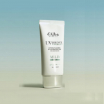d'Alba Vegan Waterfull MILD p&auml;ikesekaitsekreem 50 ml &ndash; silmade &auml;rrituse alternatiivne test on l&otilde;petatud (2 valikuv&otilde;imalust) 1PCS