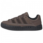 adidas Adimatic Earth Strata Naiste Tennised Pruun Tume-Pruun Kristall-Valge IE7363 36