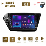 Icreative 2Din Android WiFi autoraadio multimeediumipleier GPS-navigatsioon KIA RIO 3 jaoks 2011-2016 Nupunupuga Stereo Carplay 2+32GB 1+16GB