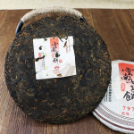 2007 7978 K&uuml;ps Puerh Shu Cha 357g Kook Haiwan Laotongzhi Shou Pu'er Pueri tee