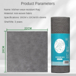 &Uuml;hekordselt kasutatav tugevatoimeline k&ouml;&ouml;gilapp, igap&auml;evane puhastuslapp ja lapp 2pcs hall