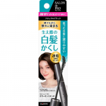 SalOn De Protaria SalOn Dopro Color On Retouch hallide juuste peitekreem Ex Natural Black 15ml