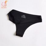 Moodsad ujumisp&uuml;ksid naiste j&auml;&auml;siidist tundlikud stringid, &otilde;mblusteta seksikad alusp&uuml;ksid pesu bikiinp&uuml;ksid p&uuml;ksid eraldavad ujumisp&uuml;ksid M must