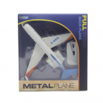 Mudell Lennuk &Uuml;ksikud Lennufirmad Valatud Lennuk Sulamist Metallist Lennuk Tagasit&otilde;mmatav M&auml;ngulennuk G650 Tulede ja Helidega Lastele Size:25.5*23*7cm valge