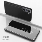 Samsung Galaxy S22 Ultra 5G &uuml;mbrise Smart Mirror View nahast aluse &uuml;mberp&ouml;&ouml;ratav kate Samsung S 22 Ultra S22+ Plus Magnetic Coque jaoks Samsung S22 Ultra must