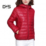 Naiste s&uuml;gistalvine mantel, polsterdatud kapuutsiga paks pikad varrukad, soe &uuml;hev&auml;rviline sile &otilde;huke t&otilde;mblukuga suletavad taskud, kardigan, puuvillane jakk. L veinipunane v&auml;rv