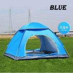 3-4 inimesele kokkupandav automaatne matkatelk, veekindel kaasaskantav v&auml;litelk 1.4 m sinine