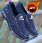 Mood Mood Meeste L&otilde;uendkingad Meeste Suvised Vabaaja Denimkingad Meeste Tossud Peale Libistatavad Loaferid S&otilde;idu Mokassiinid Chaussure Homme Must H71 45