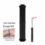 Nailonist kootud rihm Huawei laste kelladele 5 Vitality, New Yao ja 4Pro Edition short; Universal 4Pro/HW5