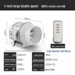 Ringikujulise diagonaalse vooluga v&auml;ljat&otilde;mbeventilaator &ndash; vaikne aksiaalne ventilatsioon vannitoa ja k&ouml;&ouml;gi jaoks 4-inch large double speed with remote control