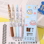 4 tk armas multikas Chiikawa neutraalne kiiresti kuivav pliiats Cartoon armas geelpliiats, loominguline sileda kirjutamise allkirjaga pliiats koolitarbed