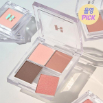 Holika Holika My Fave Multi Palette Case