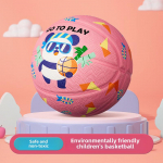 Laste nahast korvpall algajatele - Suurused 3 kuni 7, Ideaalne lasteaia- ja algkooli&otilde;pilastele Size 4 (Child Use)