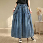 2024 Suvine Korea stiilis elastne laia s&auml;&auml;rega denim teksad 2XL sinine