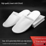 Luksuslikud &uuml;hekordselt kasutatavad sussid: Pl&uuml;&uuml;sist korallfliis, libisemiskindel, ideaalne koju, kodumajutuseks ja k&uuml;laliste mugavuseks Pack of 5