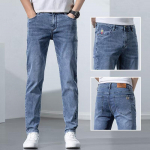 Meeste Slim Fit Helesinised Elastsed Teksad - Vabaaja Korea Stiil 31 sinine