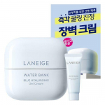 Laneige Water Bank Gel Cream 45ml Special (+25ml)