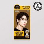 Dashu Color Fast Change Hair Dye Natural Brown 120g