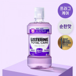 Listerine Liquid Total Care Mild 750ml (mild flavor, all-in-one)