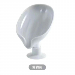 Seebikarp Ise t&uuml;hjenev seebialuse hoidik Lihtsalt puhastatav seebialuse lehe kuju Seebikarbi kandik Seebialus Vannitoa kraanikausid Aksessuaarid