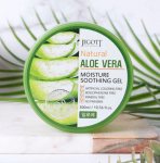 JIGOTT Natural Aloe Vera Moisture Soothing Gel 300ml | Cooling & Hydrating Gel 300ml