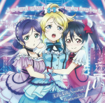 CD S AKI HATA MITSUSHIRO HONDA WA KiRaKiRa SensationHappy maker LACM14243 Lantis 2014 Jaapan ObiPop Kasutatud