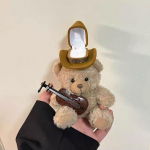 Multikas Armas V&auml;ike Karu Nukk Ehted S&otilde;rmuses&otilde;rmusikarp Kihlas&otilde;rmuse Pulmas&otilde;rmuse Karbi S&otilde;rmuse Pakendamise Esitluskarp Loominguline Kingikarp