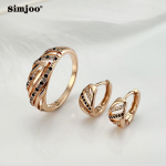 SIMJOO romantilised roosakuldsed k&otilde;rvar&otilde;ngad, moe peen &otilde;&otilde;nsa mustvalge joonega tsirkoonist s&otilde;rmuse ja k&otilde;rvar&otilde;nga komplekt Ring6 and earring set